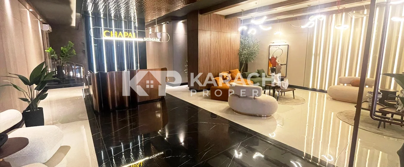 Reception Lobby